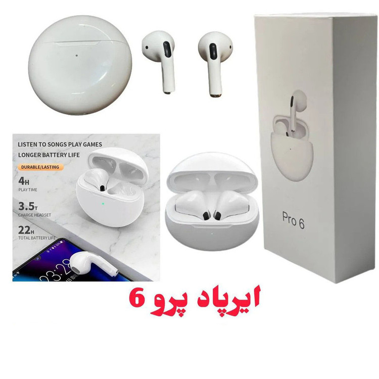 هندزفری بلوتوثی مدل Pro 6