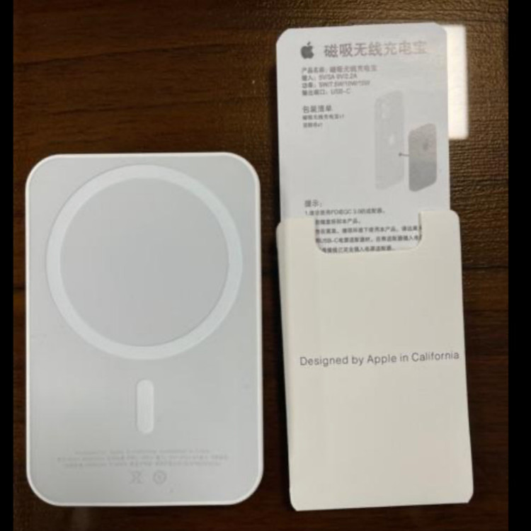 پاور بانک اپل مدل MagSafe Battery Pack 5000mAh