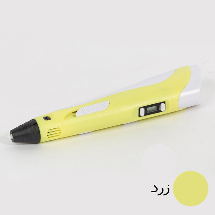 قلم سه بعدی ZPen مدل ZD-PEN2 طراحی خلاقانه