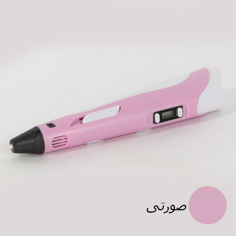 قلم سه بعدی ZPen مدل ZD-PEN2 طراحی خلاقانه