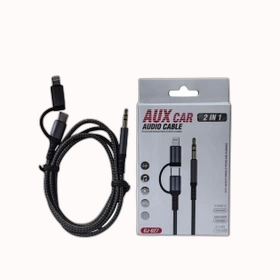 کابل صدا AUX 2 IN 1 مدل GJ-027