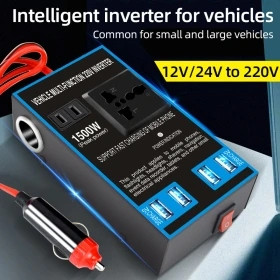 اینورتر برق خودرو ۱۵۰ وات ا Car Power Inverter 1500W