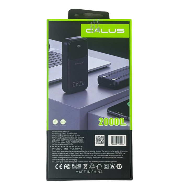 پاوربانک برند calus فست شارژر 22.5 وات ظرفیت 20000 مدل fast200pro