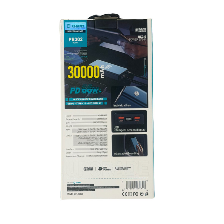 پاوربانک برند XHANZ فست شارژر 66 وات ظرفیت 30000 مدل PB301